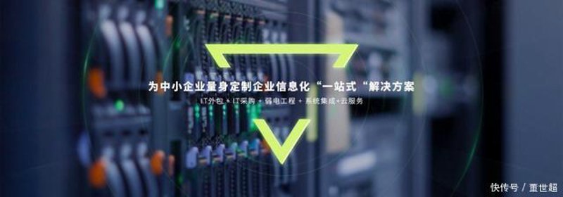 软件定制开发：打造专属高效办公工具