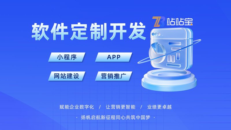 企业信息化：构建未来的企业蓝图